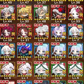 石500所持！鬼滅、ラッシュ限定強キャラ多数所持の初期アカ売ります。| ポコダン(ポコロンダンジョンズ)のアカウントデータ、RMTの販売・買取一覧