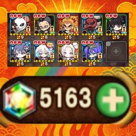 9257.石5163 煉獄千寿郎+カゲツ+バース+運UP70↑ | ポコダン(ポコロンダンジョンズ)のアカウントデータ、RMTの販売・買取一覧