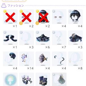 ①R品N品バラ売り🙌💓 | ポケコロツイン(ポケツイ)のアカウントデータ、RMTの販売・買取一覧