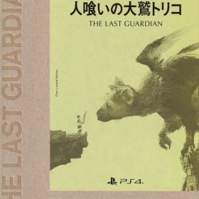 【中古】人喰いの大鷲トリコ（初回限定版）/PS4/PCJS50012/B 12才以上対象
