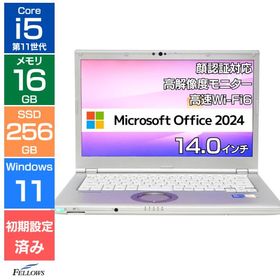 MS Office H&amp;B 2024 ノートパソコン 中古 Aランク 良品 i5 第11世代 Win11 Pro Panasonic Let's note LV1 16GB 256GB SSD 顔認証 カメラ付き 14インチ 軽い