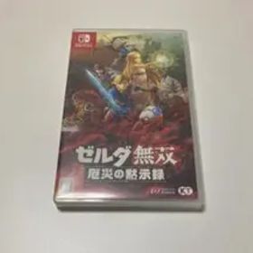 ゼルダ無双 厄災の黙示録