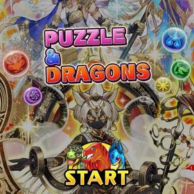 パズドラ | パズドラ(パズル＆ドラゴンズ)のアカウントデータ、RMTの販売・買取一覧