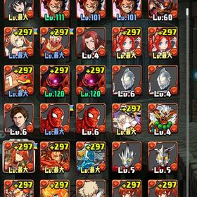 引退垢 魔法石26個 キャラ多数 | パズドラ(パズル＆ドラゴンズ)のアカウントデータ、RMTの販売・買取一覧