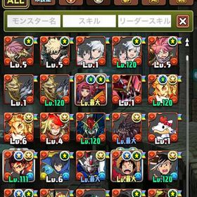 パズドラアカウントデータ | パズドラ(パズル＆ドラゴンズ)のアカウントデータ、RMTの販売・買取一覧