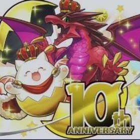 即対応 魔法石3700-3900+ガチャキャラ200-250体+素材+その他 初期垢 | パズドラ(パズル＆ドラゴンズ)のアカウントデータ、RMTの販売・買取一覧