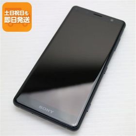超美品 SO-05K Xperia XZ2 Compact ブラック スマホ 即日発送 スマホ 白ロム 中古 DoCoMo SONY あすつく 土日祝発送OK