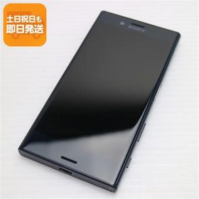 美品 SO-02J Xperia X Compact ブラック 即日発送 スマホ DoCoMo SONY 本体 白ロム あすつく 土日祝発送OK