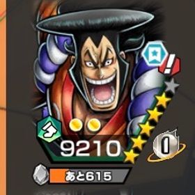 破格！！おでん、白ひげ、🟩サボ | バウンティラッシュのアカウントデータ、RMTの販売・買取一覧