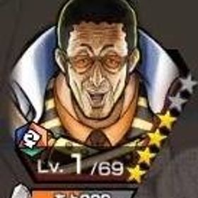 Android専用 超黄猿+ダイヤ4700個＋金欠片5700枚+6★キャラ50-60体 | バウンティラッシュのアカウントデータ、RMTの販売・買取一覧