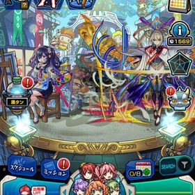 オーブ 9070 マサムネ アナスタシア2体 メモリーα ゲキリンα2体 アルセーヌα | モンストのアカウントデータ、RMTの販売・買取一覧