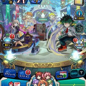 オーブ 7970 緑谷出久 御坂美琴 三途 ルシファー4体 ウリエル 中野四葉 | モンストのアカウントデータ、RMTの販売・買取一覧