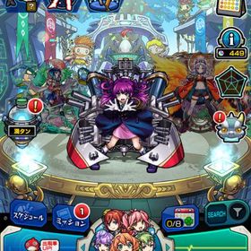 実質オーブ1770!カマエル、ヤクモなど | モンストのアカウントデータ、RMTの販売・買取一覧