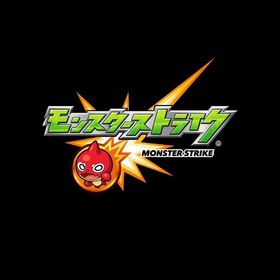 ミスド様専用 ルナ2体 不死川実弥 ナイトメア キルユアアイドル | モンストのアカウントデータ、RMTの販売・買取一覧