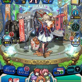 オーブ 7880 マサムネ 不死川実弥 アナスタシア アルセーヌα ゲキリンα ルシファー4体 | モンストのアカウントデータ、RMTの販売・買取一覧