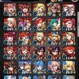 オーブ847個以上 連続・通算ログイン同じ 初期垢 遊戯＆闇遊戯・不死川実弥・食蜂操祈・白井黒子 | モンストのアカウントデータ、RMTの販売・買取一覧