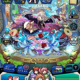 オーブ1771! 三途、ルネサンスなど | モンストのアカウントデータ、RMTの販売・買取一覧