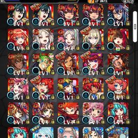 ❣️チェルノボグ運極 ルシファー2体 マサムネ ネオ所持 オーブ1548所持 マモル ❣️ | モンストのアカウントデータ、RMTの販売・買取一覧