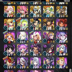 オーブ1858 ルシファー ヤクモ パンドラ | モンストのアカウントデータ、RMTの販売・買取一覧