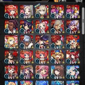 002 オーブ1503 エル マサムネ マナ ソロモン所持 | モンストのアカウントデータ、RMTの販売・買取一覧