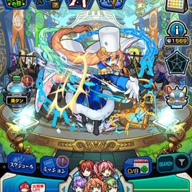 オーブ 9790 アルビレオα2体 アナスタシア | モンストのアカウントデータ、RMTの販売・買取一覧