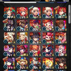 ❣️チェルノボグ運極 エル ネオ ヤクモ所持 オーブ1447所持 マモル ❣️ | モンストのアカウントデータ、RMTの販売・買取一覧