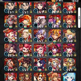 ❣️チェルノボグ運極 エル ネオ2体 ヤクモ所持 オーブ1481所持 マモル ❣️ | モンストのアカウントデータ、RMTの販売・買取一覧