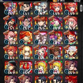 オーブ9530↑エル2 マルタα ワルキューレ オカルン 三途α 五月2 ラファエルα ヤクモ4 他 | モンストのアカウントデータ、RMTの販売・買取一覧