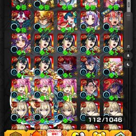 🌺鬼滅ガチャ限４種運極🍀🌼イザナミ、グランギニョル運極など🌻 | モンストのアカウントデータ、RMTの販売・買取一覧