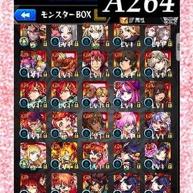 オーブ4882個分 エル ニケ 三玖 ナイトメア マサムネ バナージ マイキー クリムト | モンストのアカウントデータ、RMTの販売・買取一覧