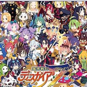 【中古】魔界戦記ディスガイア7 - PS5