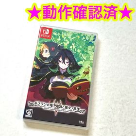 Switch ルフランの地下迷宮と魔女ノ旅団