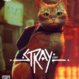 Stray スペシャルエディション PS5ソフト