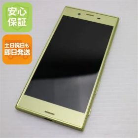 超美品 au SOV35 Xperia XZs シトラス 即日発送 スマホ SONY au 本体 白ロム 土日祝発送OK 04000