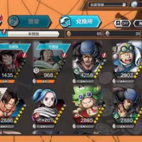 IOS/超フェス クザン/4700+ 虹のダイヤ/1000+断片/その他