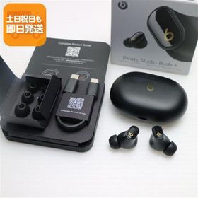 超美品 Beats Studio Buds + ブラック/ゴールド イヤホン Beats 即日発送 あすつく 土日祝発送OK