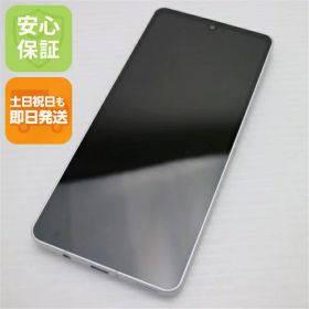 【中古】安心保証 超美品 SH-54B AQUOS sense6 シルバー 本体 即日発送 土日祝発送OK あす楽