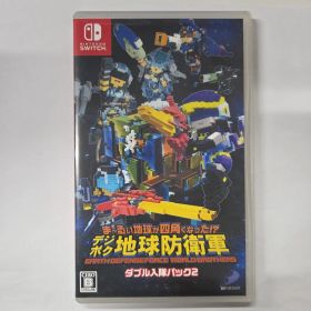 ま～るい地球が四角くなった!? デジボク地球防衛軍 EARTH DEFENSE