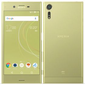 【新品・未使用】 SIMフリー SOV35 SONY Xperia XZs シトラス 利用制限〇(白ロム) 送料無料