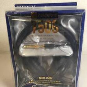 YY-377 未使用 SONY ソニー ヘッドホン MDR-7506 国内正規品