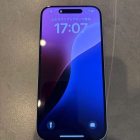 iPhone16 256GB simフリー ホワイト