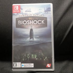 Switch バイオショック コレクション