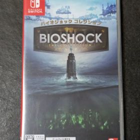 Switch バイオショック コレクション