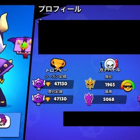 🏆47130 トレクシーコレット、リコシェ、バットボーイバズなど古参スキン多数！ | ブロスタ(ブロウルスターズ)のアカウントデータ、RMTの販売・買取一覧