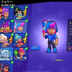 古参マスター垢 総トロ89000↑ ハイチャ82個 | ブロスタ(ブロウルスターズ)のアカウントデータ、RMTの販売・買取一覧