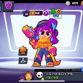 ブロスタ | ブロスタ(ブロウルスターズ)のアカウントデータ、RMTの販売・買取一覧