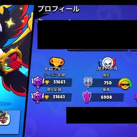 🏆51661 ダークエンジェルエドガー、リコシェなどスキン多数！全キャラ所持！ | ブロスタ(ブロウルスターズ)のアカウントデータ、RMTの販売・買取一覧