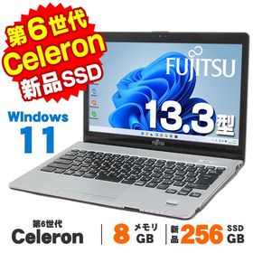 ノートパソコン 中古 富士通 LIFEBOOK S936/M 13.3インチ 第6世代 Celeron 3955U メモリ8GB 新品SSD256GB Windows11 Pro Office付き
