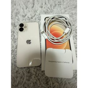 アップル(Apple)のアップル iPhone12 mini 128GB ホワイト(スマートフォン本体)