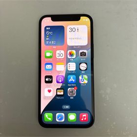 iPhone12 mini 128G SIMフリー(スマートフォン本体)